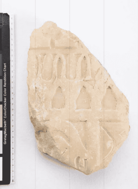 عنصر معماري